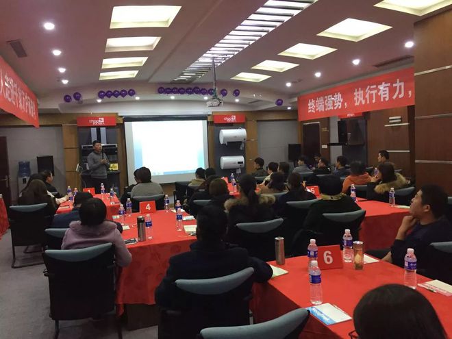 聚力共生，赢在终端——超人厨卫第二届全国终端技能培训会圆满落幕